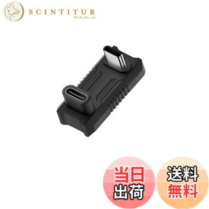 �y���������zUSB-C To USB-C U���^�ϊ� �A�_�v�^�[ 180° ���C�g�t�� 20Gbps 1���� U�^ �w���z���p�A�_�v�^ �����f�[�^�]�� 140W/5A 8K/60Hz����]�� Type C To Type-C �R�l�N�^ ���o�C�����j�^�[/PC/Switch/�^
