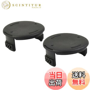 �y���������zBOSCH �O���X�g���}�[�X�v�[���J�o�[�ƌ݊��� EasyGrassCut 18-260 F016800569 F016F05320 �K�[�f���p���[�c�[���A�N�Z�T���[�ƌ݊�������