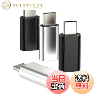 �y���������z���C�g�j���O ���X �^�C�vc �I�X �[�d �A�_�v�^�[(4�Z�b�g)Typec Lightning �ϊ��A�_�v�^ �A�b�v�� �v���O ������c USB C �R�l�N�^ �����ӂ��� �P�[�u�� Thunderbolt 4 �X�}�z �����Ղ��[ 