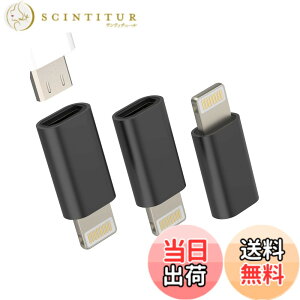 �y���������zLightning USB �ϊ��A�_�v�^ (3�Z�b�g) �}�C�N��usb ���X ���C�g�j���O �I�X �[�d�� �A�_�v�^�[ Micro USB to �A�b�v�� �v���O �Ή�iPhone 14 Plus 14 13 12 11 Pro Max X Xr SE Xsmax 7 8 6s 5s �Ή�iPad Ai