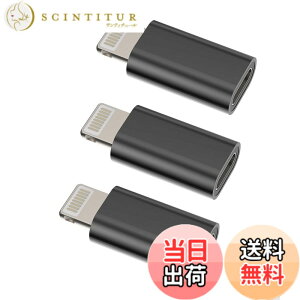 �y���������z���C�g�j���O �ϊ��A�_�v�^�[ (3�Z�b�g)USB C �^�C�vc ���X �� Lightning USB �I�X �[�d�� �v���O �A�b�v�� Typec �R�l�N�^ Thunderbolt 4 ������c �P�[�u�� �����ӂ��� �����Ղ��[ �Ή�Apple