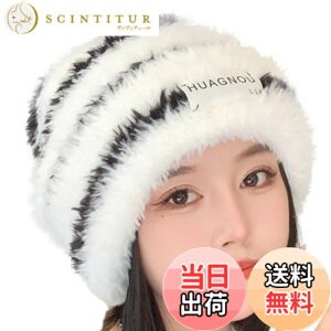 �y���������z[Nestkanina] �j�b�g�L���b�v �ӂ�ӂ� �������� �j�b�g�X ���킢�� �������� ������� ���f�B�[�X ���n ���������� �t���[�T�C�Y ���� �l�C ��� �H�~ HAT016 �F�F�z���C�g�A�T�C�Y