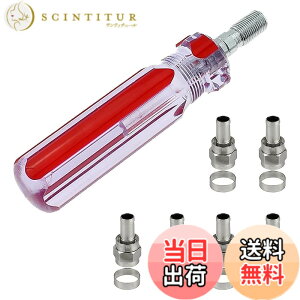 �y���������z3C 4C 5C �Ή�F�^�ڐ��h���C�o�[�Z�b�g F�^ �R�l�N�^�[ ���t�� �h���C�o�[ F�^�[�q �A���e�i�ڐ��p (6����+�h���C�o�[) �T�C�Y�FB0CP7D2JRH