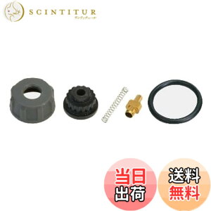 �y���������zTPK ���r���h �L�b�g (TRK-HPX01)