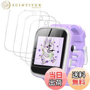 �y���������z2�� KW105-G01/HOIBAI/Segick �X�}�[�g�E�H�b�` ��̌^�P�[�X�yYCJDP�V�X�^�C���z PC�f�ނƋ����K���X�t�B������̌^ �P�[�X �S�ʕی� �F�FAGPtEK �L�b�Y �X�}�[�g�E�H�b�`�i4���j�A�T�C