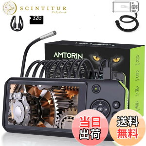 �y���������zAMTORIN �t�@�C�o�[�X�R�[�v �J���� �F�F�� �t�@�C�o�[�X�R�[�v�A�T�C�Y�F3.9mm-5m