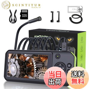 �y���������zAMTORIN �t�@�C�o�[�X�R�[�v �J���� �F�F�� �t�@�C�o�[�X�R�[�v�A�T�C�Y�F8mm-5m3�J����