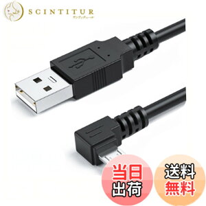 �y���������z�I�[�f�B�I�t�@�� �}�C�N��USB�P�[�u�� L�� ������ Micro-USB �^�C�v �Z �u���b�N 15cm 5V/3A �[�d/�f�[�^�]���P�[�u�� �T�C�Y�FMicro-USB �^�C�v �Z �u���b�N 15cm
