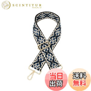 �y���������z[VITAFELICE] ���B�[�^�t�F���[�`�F �V�����_�[�x���g�i5cm��/���f�U�C���j ���f�B�[�X nsz-30217z �F�F�m���f�B�b�N�l�C�r�[�A�T�C�Y�FF