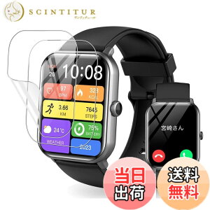 �y���������z2�� KW105-G01/HOIBAI/Segick �X�}�[�g�E�H�b�` ��̌^�P�[�X�yYCJDP�V�X�^�C���z PC�f�ނƋ����K���X�t�B������̌^ �P�[�X �S�ʕی� �F�F�����A�T�C�Y�FSegick 1.9