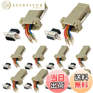 �y���������zANMBEST 10��DB 9�I�X�E���XEthernet�A�_�v�^�A9�s���V���A���E�|�[�g�I�X�E���X-RJ 45 Ethernet LAN�g�����W�����[�ϊ���i5�̃I�X�{5�̃��X�j