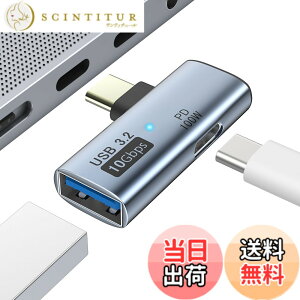 �y���������zMoKo Type-C �ϊ��A�_�v�^ USB-C OTG�A�_�v�^�[ USB4.0 TPE�P�[�u���� 240W PD�}���[�d 40Gbps�����f�[�^�]�� �t���b�V���������[/�J�[�h���[�_/�L�[�{�[�h/�C���z��/�J�����Ȃ�OTG�@�\�Ή� 8