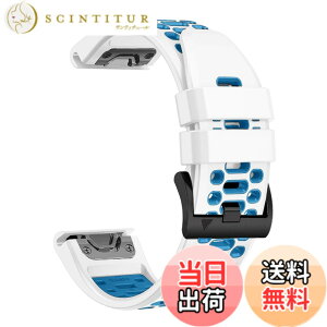 �y���������z[SQHYWJ] �K�[�~���E�H�b�` Fnix�V���[�Y�p �V���R���E�H�b�`�o���h 22mm 26mm GARMIN (�K�[�~��) Fenix 7X 6X 5X 5 6 ���[�v �X�|�[�c ���v�x���g �h���� �K�[�~�� �p �����o���h �F�F�z���C