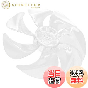 �y���������zDECHOUS ��@�u���[�h �t�@���u���[�h ��@ �H�� �����p �u���[�h 7���H�� �v���X�`�b�N �ƒ�p �d���t�@���̉H���i12 �C���`�E300mm�j �F�FTransparent�A�T�C�Y�F30.00X30.00X5.00CM