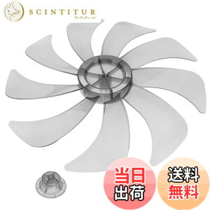�y���������zDECHOUS �����p�t�@���u���[�h 14�C���` �y��pp�� �ϔM�݌v ����@�E�X�^���h�t�@���Ή� �t�@���A�N�Z�T���[ �ƒ�p�t�@���u���[�h�����p�[�c �F�FAs Shown 2�A�T�C�Y�F34.00X34.00