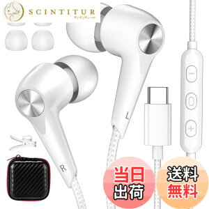 �y���������zASKUBSKU �^�C�vc�C���z�� �L�� �}�C�N�t�� �����O�k�݌v �Ή�iphone 15 pro max/plus/Google Pixel Tablet 8 7a 6a/GalaxyTab S9 Ultra s23+ A54 �Ή�Oppo Reno7A ipad 10 Air 4 5 USB Type c �C���t�H�� �ʘb�\ ��