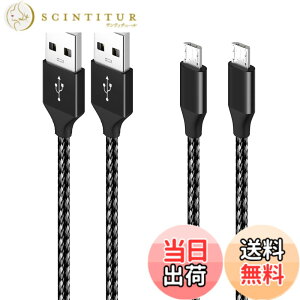 �y���������zSLEIJAOOE �}�C�N�� USB �P�[�u�� 2�{�Z�b�g Micro USB �P�[�u�� 2A �}���[�d�P�[�u�� USB2.0�K�i [PS4 Xbox One �R���g���[���[�Ή�] Android���@��X�}�z�Ή� (�u���b�N) �T�C�Y�F3m