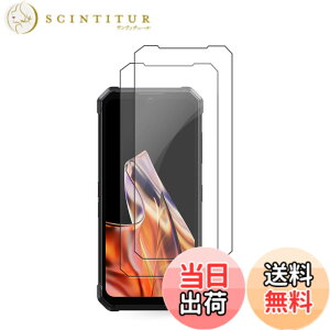 �y���������z�yKONXISA�zFor FOSSiBOT F106 Pro �t�B����(2���Z�b�g) FOSSiBOT F106 Pro �X�}�z �Ή� �K���X�t�B���� �X�}�z�t���K���X�t�B���� ���{���Ɏq�f�� �����ߗ� 9H�d�x �ϏՌ� �w��h�~ ���� ���� 