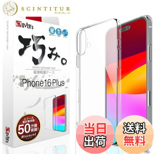�y���������zOVER's �I�݃P�[�X iPhone 16 Plus �p �P�[�X �J�o�[ �A�C�t�H��16Plus �p 411-a �F�F����