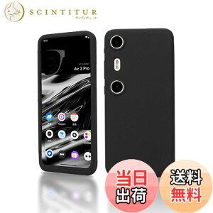 �y���������zFor XREAL Beam Pro �p �P�[�X �J�o�[�yKONXISA�z�V���R���f�� ���p���₷�� �ϏՌ��� �h���h�o �E�H�b�V���u�� �����^�т����₷�� �����h�~ �w��h�~ �C�菝�h�~ �S�ʕی�J�o�[�i�u