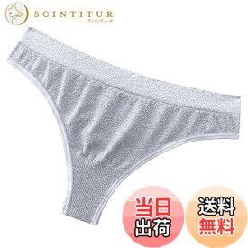 【送料無料】[バズ セレクション] Tバック 下着 シンプル 無地 セクシー ラメ スポーティー ランジェリー レディース TV286 色：ホワイト、サイズ：Free Size