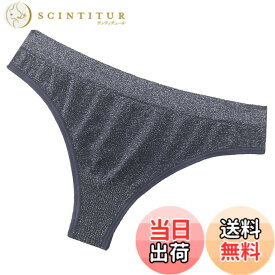 【送料無料】[バズ セレクション] Tバック 下着 シンプル 無地 セクシー ラメ スポーティー ランジェリー レディース TV286 色：グレー、サイズ：Free Size