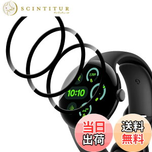 �y���������zFor Pad MO �t�B���� �K���X �T�C�Y�FGoogle Pixel Watch 3 41mm �Ή� �ی�t�B����