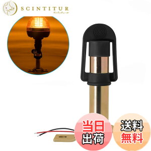 �y���������zX-STYLE LED��]�� �X�e�[ �x�����X�e�[ ��^�� �q��/���/���H���ݗp ��]���x�����p ���t������ �Œ�p 1���� �F�F�}���`�J���[