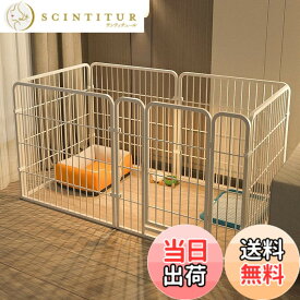 【送料無料】YBGGJO ペット プレイ サークル 小動物 フェンス 遊び用のサークル ケージフェンス 六角形 折り畳式 軽量 収納簡単 脱走防止 アウトドア/室内 ウサギ ハムスター ハリネズミのテント 袋付き 色：ピンク、サイズ：白（120cm*60cm）