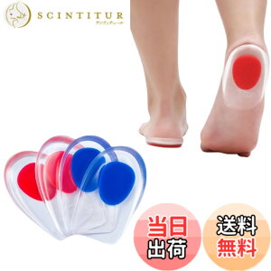 �y���������zVitalBloom ������ �N�b�V���� �Ռ��z�� ������ ���~�� �V���R�� �V�[�N���b�g �C���\�[�� �q�[�� �W�F�� �p�b�h �j�� �K�p �ԁ��Z�b�g*2���� �F�F�ԁ��Z�b�g�A�T�C�Y�FL( 25-28CM