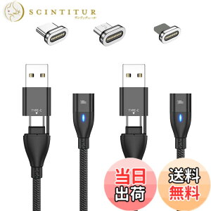�y���������z�^�C�vc �P�[�u�� type-c �P�[�u�� �y1m+1.8M�z�y�u���b�N�z 1�{6�� 20V5A100W PD3.0 �}���[�d �����f�[�^�]�� USB-A/USB-C to USB-C/Type-C M-icro/A-ndroid���Ή� ���� �}�O�l�b�g�� �T�C�Y�FB0DC3Z4TWB