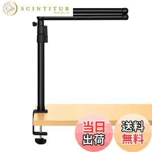 �y���������zStreamplify �X�g���[���v���t�@�C �}�C�N���t�g�A�[�� MOUNT LIFT �w�b�h180°/ �x��360°��]�X�C�[�x�� 1/4�C���` 3/8�C���` 5/8�C���`�˂��Ή� �ω׏d 2.5Kg�܂�