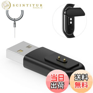 �y���������zFor Redmi Watch 5 active/Redmi Watch 5 lite/Xiaomi Band 9/Band8 active/Band 8 Pro/Smart Band 8 Pro/Redmi Watch 4 �p �[�d�� USB�[�d �|�[�^�u���[�d�� �V���I�~�`���[�W���[ ���C�[�d �R���p�N�g�~�j ���^ ��