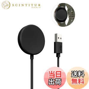 �y���������zFor Samsung Galaxy Watch Ultra/Watch 7/Watch 6/Watch 5/Watch 5 Pro/Watch 4/Watch 4 classic/Watch 3 �X�}�[�g�E�H�b�` �[�d�P�[�u�� ���C�z�� �Ή� USB�P�[�u�� �[�d�� �y�}���[�d/�����ϋv�z(�u���b�N) �F