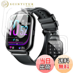 �y���������z�y4���Z�b�g�z MTDKA R8 �X�}�[�g�E�H�b�` 1.85 �C���`�ی�t�B���� �X�}�[�g�E�H�b�` �t�B�����yHUKWIMO�z 3D�S�ʕی� �w��h�~ HD�����ߗ� ���ɋ��� �C�A�[�� �ɔ� �������� ���˒�