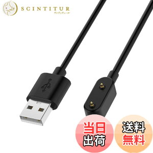 �y���������zHuawei �X�}�[�g�E�H�b�` �[�d�P�[�u�� Huawei Band 9/Band 8/Band 7/Band 6/Watch Fit 3/Watch Fit 2/Watch Fit New/Watch Fit/Watch Fit Mini/Watch Fit Special Edition �Ή� USB�P�[�u�� ���C�z�� �[�d�� �����ϋv �F