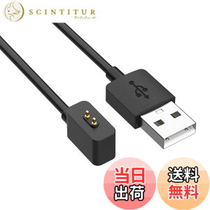 �y���������zXiaomi �X�}�[�g�E�H�b�` �[�d�P�[�u�� Xiaomi Smart Band 9/Xiaomi Band 8 Pro/Xiaomi Smart Band 8/Xiaomi Band 8 Active/Redmi Watch 3 active/Redmi Watch 3 lite/Redmi Band 2 �Ή� USB�P�[�u�� ���C�z�� �[�d�� ������