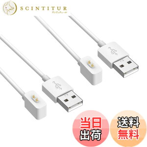 �y���������zXiaomi �X�}�[�g�E�H�b�` �[�d�P�[�u�� Xiaomi Smart Band 9/Xiaomi Band 8 Pro/Xiaomi Smart Band 8/Xiaomi Band 8 Active/Redmi Watch 3 active/Redmi Watch 3 lite/Redmi Band 2 �Ή� USB�P�[�u�� ���C�z�� �[�d�� ������