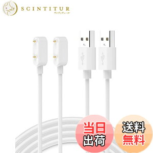 �y���������z�y2�{�z HUAWEI Band 8 �[�d�� �X�}�[�g�E�H�b�` �s�N�Z���E�H�b�`�[�d�� ���C USB-A�R�l�N�^ vivoactiv5 / Venu3 / Venu3S / tactix7 AMOLED/EPIX PRO �Ή� �X�}�[�g�E�H�b�` �g�я[�d�� �����ϋv 1m