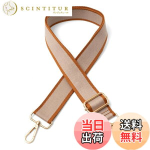 �y���������z[VITAFELICE] ���B�[�^�t�F���[�`�F �V�����_�[�x���g�i�X�g���C�v�f�U�C���j ���f�B�[�X nsz-30180z �F�F�c�[�g���x�[�W��