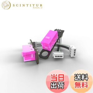 �y���������z�G���h�Q�[���M�A(Endgame Gear) OP1 �X�C�b�`�p�b�N HNCHK 150m 60-70gf �X�C�b�`�t��PCB 2�Z�b�g EGG-SP-HN150-6070 �F�F�s���N�A�T�C�Y�FOP1