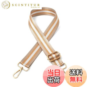 �y���������z[VITAFELICE] ���B�[�^�t�F���[�`�F �V�����_�[�x���g�i�X�g���C�v�f�U�C���j ���f�B�[�X nsz-30180z �F�F�����x�[�W���A�T�C�Y�F130 cm x 3.7 cm