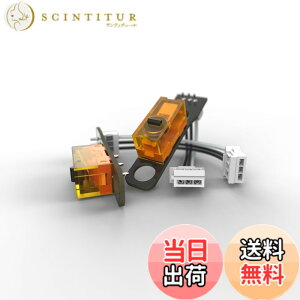 �y���������zENDGAME GEAR OP1 �X�C�b�`�p�b�N TTC Dustproof Gold 80m 55-65gf �X�C�b�`�t��PCB 2�Z�b�g EGG-SP-T80-5565 �F�F�C�G���[
