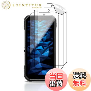 �y���������z�y3���Z�b�g�z���Z�� DuraForce EX KY-51D KC-S703 �p �t�B���� �\��t���L�b�g�t�� �Z���T�[�ی�^�C�v �yHUKWIMO�z�w��h�~ HD�����ߗ� �����z�� �������� ���˒ጸ ��U�h�~ �F�F�N���A