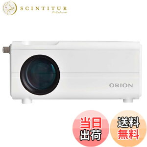 �y���������zORION(�I���I��) �v���W�F�N�^�[ �e���r�`���[�i�[���� �z���C�g OP-1001WA �F�F�z���C�g