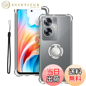 �y���������zOPPO A79 5G �p �P�[�X �ی�J�o�[ [HUKWIMO] TPU�� �\�t�g �_�炩����G�� �X�N���[�� & �J�����ی� �ϏՌ� ���^ �y�� �w��h�~ ��t�ȒP ���ϖh�~ �K�p OPPO A79 5G [�N���A ����] �F�F�N��