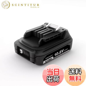 �y���������zDIGIFORCE �}�L�^ 18V/10.8V/14.4V/40V �o�b�e���[ �݊� BL1860B/BL1830B/BL1030B/BL1460B 6.0Ah/3.0Ah ���{���[�J�[ ��e�� �|���@ �d���H��p �F�F�u���b�N�A�T�C�Y�F�y�P�i�z