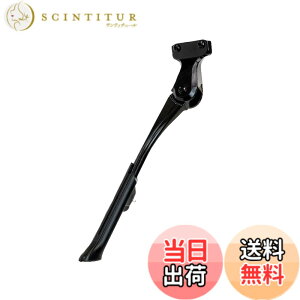 �y���������zGIZA PRODUCTS(�M�U�v���_�N�c) CL-KA93 �A�W���X�^�u�� �T�C�h�X�^���h BLK KSS05400 �F�F�u���b�N