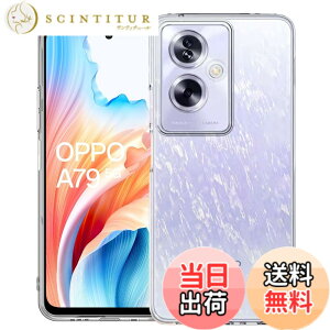 �y���������zZLFENJOY OPPO A79 5G �P�[�X �N���A OPPO A79 �P�[�X�ϏՌ� �y���^ �y��A79 5G�J�o�[ �����h�~/���ϖh�~/OPPO A79 5G�P�[�X TPU�o���p�[ OPPO A79 5G ��p �F�Fclear�A�T�C�Y�Foppo a79 5g