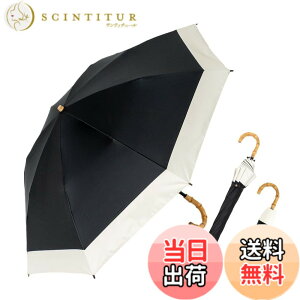 �y���������z[VITAFELICE] ���B�[�^�t�F���[�`�F 2WAY2�i�܂肽���ݎP�i���J���p�j ���f�B�[�X pru-30177z �F�F�R���r�u���b�Nx�I�t�z���C�g�A�T�C�Y�FF